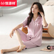 Hengyuanxiang Xinjiang Pajamas Ladies 2025 Summer Nuevo pantalones de manga corta Cárdigan para mediana edad y jóvenes sobre la rodilla Ropa del hogar delgada de manga corta #N9896 4XL [adecuado para 180-200JIN [Jin Ecua 0.5 kg]]]]]]]