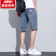 Lee DPRRE Denim Shorts Herren Sommer dünne lose loses sieben Punkte koreanische Style Trendy-Reithose riss Casual Trendy Marke Fünf-Punkte-Mittelhose T693 Blue 33 vor 145-155jin [Jin entspricht 0,5 kg]