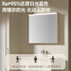 
Rierte (R/T) Starry Bathroom Cabinet Combination ENF-grade Environmentally friendly multi-layer solid wood cream style intelligent beauty mirror cabinet ENF-grade Environmentally friendly multi-layer solid wood-Y1050 60cm