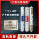 中性硅酮结构胶强力防水透明密封玻璃外墙幕墙黑色专用胶 3880耐候胶银灰/20支/箱二十五