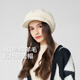 Kenmont Wool Waffle Plaid Cloud Beret Small Fragrance Style New Painter Hat Shows Face Small KM-5265
