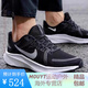 Nike (Nike) Nike Herren Shoes Quest 4 Sommer Mesh atmungsaktives leichte Polstersport und lässige Laufschuhe DA1105 DA1105-006 39
