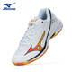 
Mizuno (MIZUNO)WAVE CLAW 3 Badminton Shoes Eagle Claws 3 Generation Lightweight Flexible and Fast Universal Competition Level New Product White Black and Yellow WAVE CLAW 3 New Model is on the market 41 =265mm