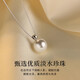 Lao Fengxiang S925 sterling silver pearl necklace for girls, fashionable clavicle pendant jewelry, practical birthday gift for girls to give to girlfriends, shipped by JD.com *Same day/next day delivery - fashionable pearl necklace