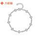 Liuguifu Jewelry PT950 platinum bracelet sparkling four-leaf clover platinum fashion bracelet for women PT0400045 5.80g
