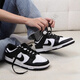 Nike (Nike) Dunk Schwarz-Weiß-Panda-Ehepaar Trendy Sports und ungezwungene Low Top-Schuhe DD1391-100 DD1503-101 Theke 36.5 Käufershow
