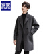 ROMON men's double-sided woolen coat 2025 mid-length autumn and winter woolen coat woolen windbreaker men's rhombus gray XL 180 recommended 140-155 Jin Jin equals 0.5 kg