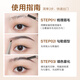 COLOUR ZONE Color Zone Ultra-Fine Chopper Eyebrow Pencil Waterproof, Sweatproof and Non-fading Wild Eyebrow Powder Lying Silkworm Eyebrow Pen Women Christmas Gift for Girlfriend