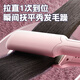 Zhigao straight and curl dual-use hair straightener hair straightener curling iron does not hurt hair barber shop special negative ion straight plate clip ceramic straightening board ironing board electric curling iron hair iron pink tens of millions of hydrating negative ions plus widened straight splint