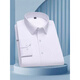 Gy Großhandel Frühling und Herbst Schnelltrockne langärmelige Hemden für Männer mit Anti-Falten-freier eisenfreier Easy-Take Business Clothing Daddy's Clothing Vatertagsgeschenk 6629 43 (170-180jin [Jin gleich 0,5 kg]))