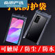 Waterproof and dustproof mobile phone bag with touch screen disposable transparent mobile phone case for viv iPhone universal 9*18 cm + within 6 inches 50 bags