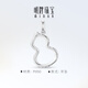 Ming brand jewelry platinum gourd pendant Pt950 platinum Fulu pendant necklace gift for women BFC0099 platinum pendant about 1.87 grams