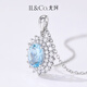 IL&CO Youke Pt950 Platinum Natural Aquamarine Necklace Women's Diamond Pendant Birthday and Valentine's Day Gift for Girlfriend Platinum 1 Carat Aquamarine Pendant with Silver Chain