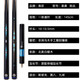 Nanjiang table cue Xingling Zhiyuan small head through-bar table cue Chinese style black eight 8 handmade cue snooker Nanjiang Xingling with aluminum alloy cue box + consultation gift