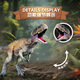 Bameka Tyrannosaurus Rex extra großer solider Dinosaurier -Sammlung Model Spielzeugsimulation World Jurassic Animal Gift