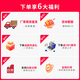 DJI Air 3S dual-camera flagship travel drone, one-inch main camera, high-definition professional aerial camera, night view, active obstacle avoidance and follow-up, remote control aircraft, DJI Air 3S Changfei three-electric set (with screen remote control) without any change, enhanced picture transmission