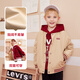 LEVI S Children's Jacket Autumn Reversible Windproof Baseball Jacket for Boys and Girls Herbal Red