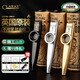Clarke UK Clarke Kazoo Gitarre Ukulele Begleitinstrument Metallflöte Upgrade Paint_Silver kleines Modell (11 Produkte)
