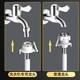Xizhou Yeyu washing machine water inlet pipe 1.5 meters long extension pipe connected to the upper pipe fully automatic drum pulsator Haier connection buckle universal faucet accessories