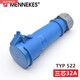 MANNEKOS; MENNEKES MANNEKOS MENNEKES MANNEKOS MENNEKES Hochleistungs-Luftfahrtbranche wasserdicht 32A Oberflächenmontierte Sockel Typ1421