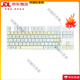 Logitech K835 Wired 84 Taste Mechanical Keyboard Office Games E-Sport
