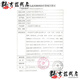 康乐保可塑贴环12030/12042造口防漏环护理胶圈凹陷密封环Brava 12030十个/盒+10386造口袋十个