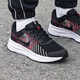 
Nike (NIKE) casual shoes men's shoes 2025 new autumn sneakers QUEST 4 lightweight shock-absorbing running shoes DA1105 HM9594-001 black/white/cold gray/cold gray/cold red 40.5