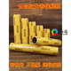 Meijia Nan plastic wrap large roll household economical packaging food grade commercial vegetable refrigeration kitchen household PE film 25cm wide * 2000 type 530 grams weight (about 400m default 1