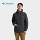 Columbia Outdoor 25 весна и летняя новая мужская водонепроницаемая куртка пешеходная куртка XE4839 011 S_ (170_92A)
