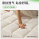 
Ma Master Bean Sprouts 3.0 Double Hard Pad Natural S Jute Spine Protection Cool Cloth Spring Thick Mattress Simmons Home Bean Sprouts 3.0Air [Red Hard Protection/20CM] 1350mm*2000mm