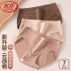 Langsha Damenunterwäsche Neue Sommer High Slit No-Mark Mid-T-T-Taist ohne schlanke Beine Einfacher Sport 7A-Grade-Schritte K1592 Aprikosen-Farbanzug 1 L Empfohlene 120jin [Jin entspricht 0,5 kg]