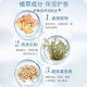维特丝泡沫发蜡卷发保湿蓬松法式烫摩丝羊毛卷泡泡弹力素女男士发胶定型 【发廊同款】单瓶泡沫发蜡450ml