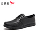 Red dragonfly leather shoes for men in autumn cowhide fashion business casual shoes lace-up soft sole formal shoes for men WTA353261 black 41