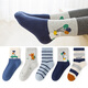 Six-fingered mouse children's socks, combed cotton, autumn and winter, thick, boys, teenagers, and students, mid-calf socks, 100% cotton, boys, middle-aged and older children, 68B (Happy Winter Camp), 5 pairs, one size fits all, shoe sizes 33-36 (socks labeled 10-15 years old)