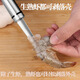 Suitable stainless steel shrimp line knife multi-functional shrimp line removal household tool knife to open intestines, remove shrimps and peel shrimp shell back shrimp line removal knife 1 piece 23*3cm