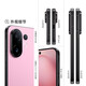 Vivo S30 Pro mini National subsidy New 5G mobile phone Colorful small straight screen Super periscope telephoto 6500mAh 5G student AI mobile phone Coolberry powder 12GB+256GB official standard configuration