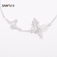 Sanfu Chunyi Bright Silver Bracelet Single Fresh and Elegant Fashion Jewelry Accessories Chain 13561 (Flavor) 1
