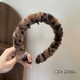 Korean retro leopard print toothed plush hair hoop for women anti-slip face wash hairpin makeup hair accessories headband 2024 autumn and winter leopard print plush toothed hair hoop 3 mixed colors