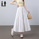 IT It French Sweet Sweet Mid Legth Rock 2025 Sommer Neues Hoch-Temperatur-Design mit großem Speichen-Temperament A-Line-Rock