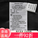 
Clover adidas Adidas Men's OTR B JKT Woven Jacket IN1483 XL IN1484 L All size