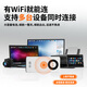 Xuan Ka Shi WiFi portátil 6 carga de flujo de datos ilimitado de alta velocidad a nivel nacional Internet batería dos en uno Telecom China Unicom velocidad ilimitada de alta velocidad carga de datos generales a nivel nacional Internet 8000 mAh versión de fibra óptica - gratis 3000G