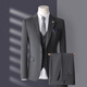 TPZBWG Traje de traje de marca High-End Juego para hombres 2025 NUEVO NEGOCIO CROUMENTO CASA VESTO DE VERCES DE Tres piezas