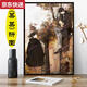 
Qilicai wooden puzzle 1000 pieces framed children's toys adult puzzle Jiang Tiansheng Wang's high-value gift 1000 pieces framed so-called Y-1047