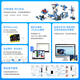Yahboom Microbit Kit de robot de bloc de construction programmable Graphical Python Maker Education V2 Capteur d'entrée Version avancée (à l'exclusion de la carte mère Microbit)