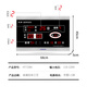 Hongtai (Hotai) LED Elektronische Uhr Moderne Perpetual Kalenderprojekt Abschluss Countdown für die College-Aufnahmeprüfung und die Aufnahmeprüfung der High School Safe Operation Days F728 F728A-06 Schwarz