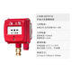 Bay explosion-proof manual fire alarm button J-SAM-GST9116 (Ex) manual fire alarm button explosion-proof mark ExdCT6
