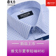 
Yager flagship official store Men's short-sleeved shirt summer pure cotton free ironing middle-aged casual business professional formal wear plaid lining DX6629 JD Express 41