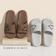 Zapatillas para mujeres en verano, baño de baño, eva sin deslizamiento, zapatillas ligeras y suaves para hombres y mujeres, gris 42-43 [Adecuado para tamaños 41-42]