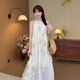 
Niche design halter neck dress for women 2025 new spring and summer three-dimensional floral skirt loose slim long skirt 9898# white, single size