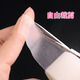 3M double eyelid patch makeup artist special fiber strip invisible natural traceless beauty patch self-cut magic tape for men and women 3M DIY double eyelid patch 1 roll